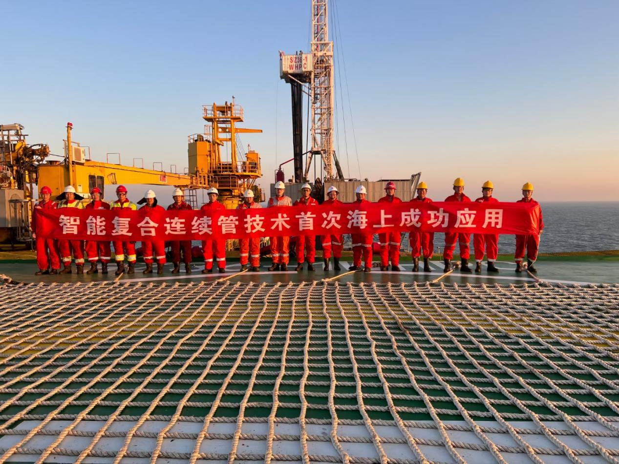 深海脐带缆系统